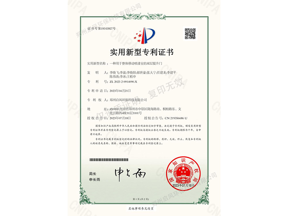 &#26131;&#28216;&#40;&#20013;&#22269;&#41;&#121;&#105;&#121;&#111;&#117;