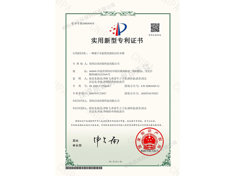 &#26131;&#28216;&#40;&#20013;&#22269;&#41;&#121;&#105;&#121;&#111;&#117;