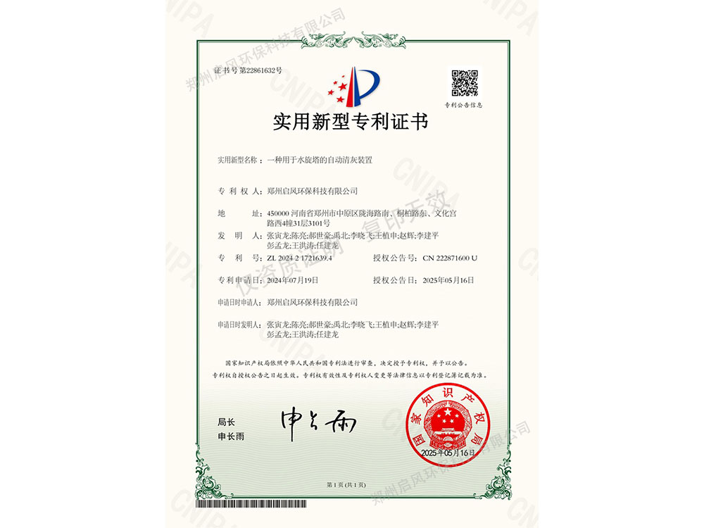 &#26131;&#28216;&#40;&#20013;&#22269;&#41;&#121;&#105;&#121;&#111;&#117;