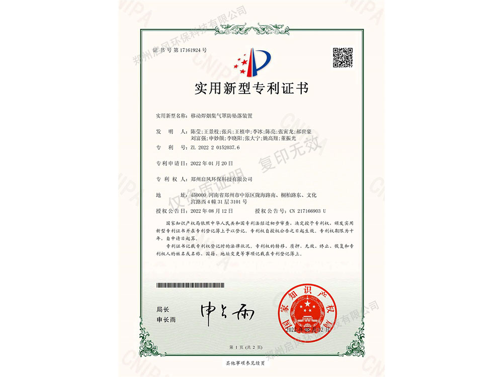 &#26131;&#28216;&#40;&#20013;&#22269;&#41;&#121;&#105;&#121;&#111;&#117;